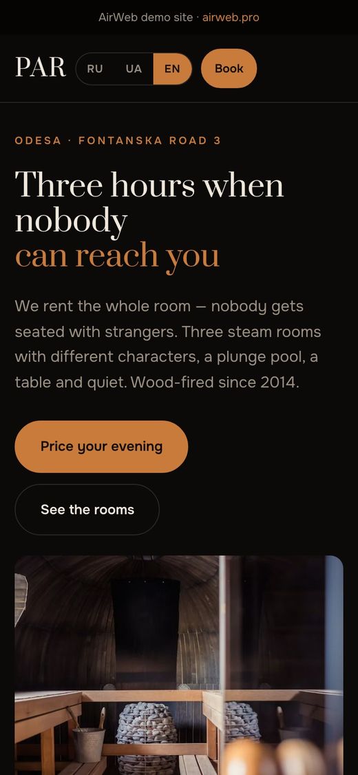 STEAM