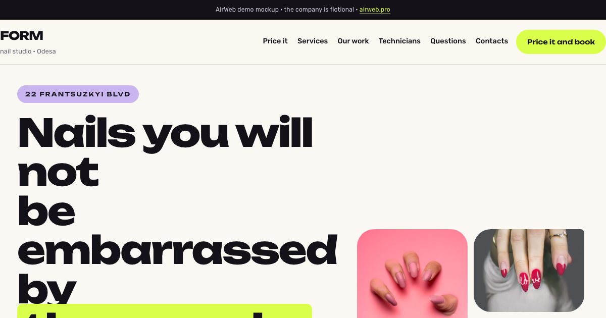 FORM — first screen of the mockup