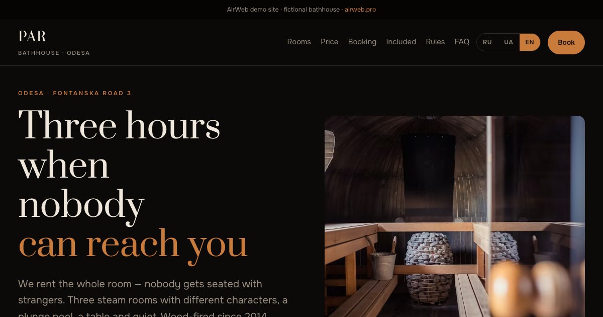 STEAM — first screen of the mockup