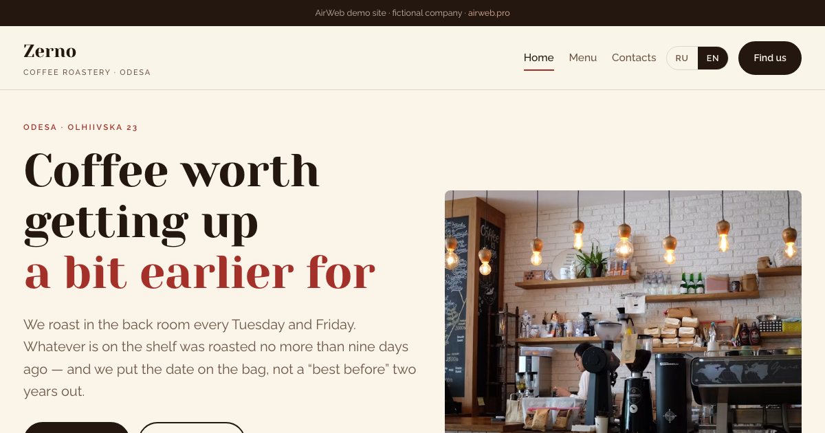 GRAIN — first screen of the mockup
